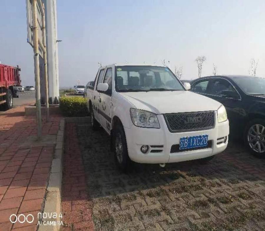 辽B1XC20(江铃牌货车）-1